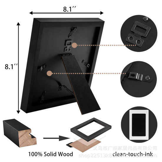 Picture of Heart Thumbprint Keepsake Frame Ink Kit Wedding Bridal Shower Wedding Registry